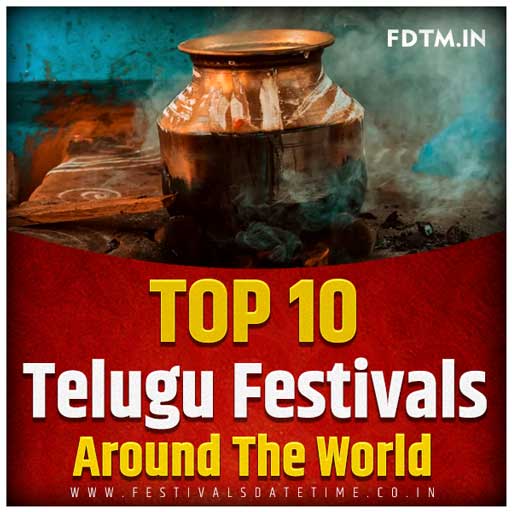 Top 10 Telugu Festivals around the World