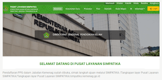 Download Format Pakta Integritas PPG Dalam Jabatan Kemenag Tahun 2022