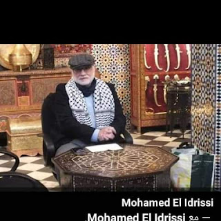 صورة