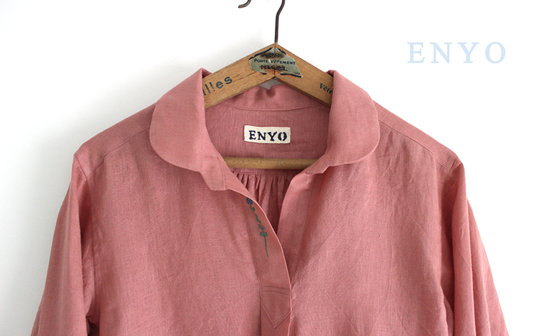 La vie d'ENYO