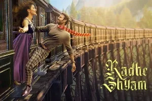 Radhe Shyam Full Movie | রাধে শ্যাম ফুল মুভি | Watch Online