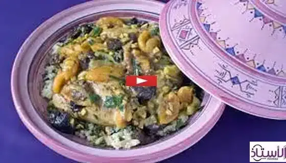 Chicken-tagine-with-couscous-and-pine-nuts