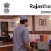 Rajasthan High Court 4th Grade Syllabus 2025 जारी यहाँ से देखे परीक्षा पैटर्न