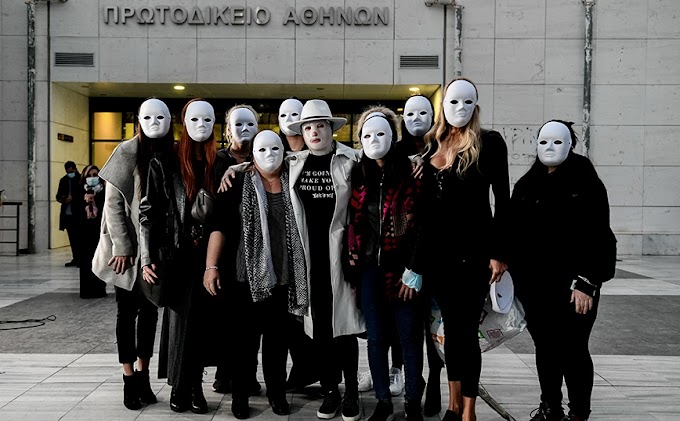 Επίθεση με βιτριόλι: Φίλες της Ιωάννας φόρεσαν μάσκες – «Να βρουν ελπίδα στο πρόσωπό μου όλα τα θύματα βίας»