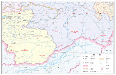 Should China's Arunachal Name Changes Worry India?