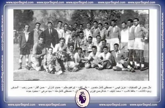 مصر هي اول دولة عربية شاركت في كأس العالم وذلك في مونديال 1934