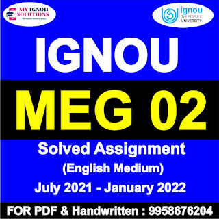 meg 1 solved assignment 2021-22; nou dece solved assignment 2021-22; g assignment 2021-22; nou meg assignment 2021-22 submission last date; g-14 solved assignment 2021-22; g 4 assignment 2021-22; g 5 solved assignment 2021-22; g 08 solved assignment 2021-22