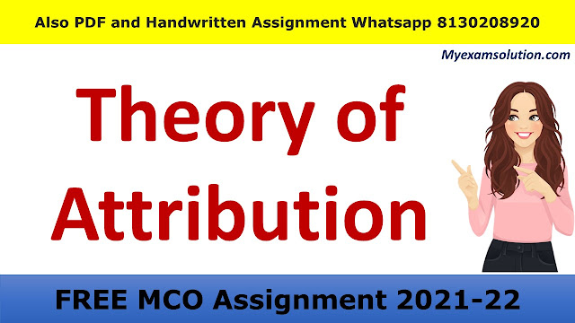 Theory of Attribution