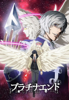 Platinum End Opening/Ending Mp3 [Complete]