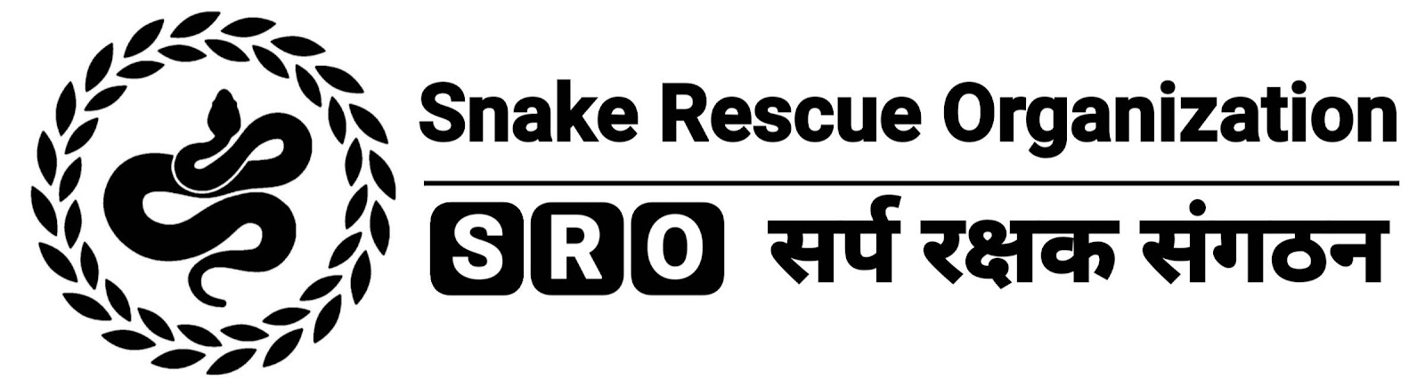 Snake Rescue Organization