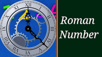 Roman Number Test