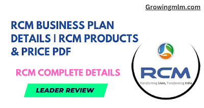 RCM business plan & rcm price list 2023,2024,2025