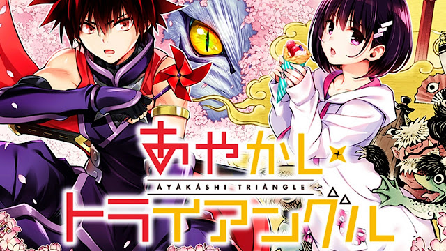 Shueisha no distribuirá el nuevo capítulo de Ayakashi Triangle por ser ‘muy erótico’