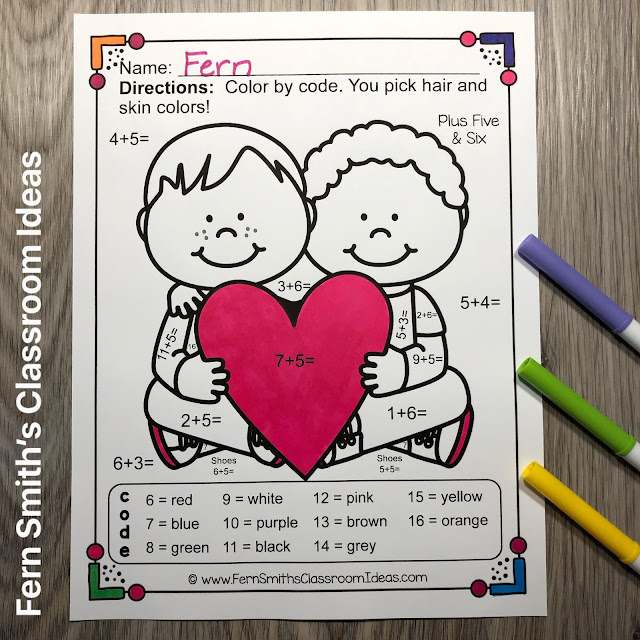 Grab These St. Valentine's Day Color By Number Addition and Subtraction Worksheets for Your Class Today!