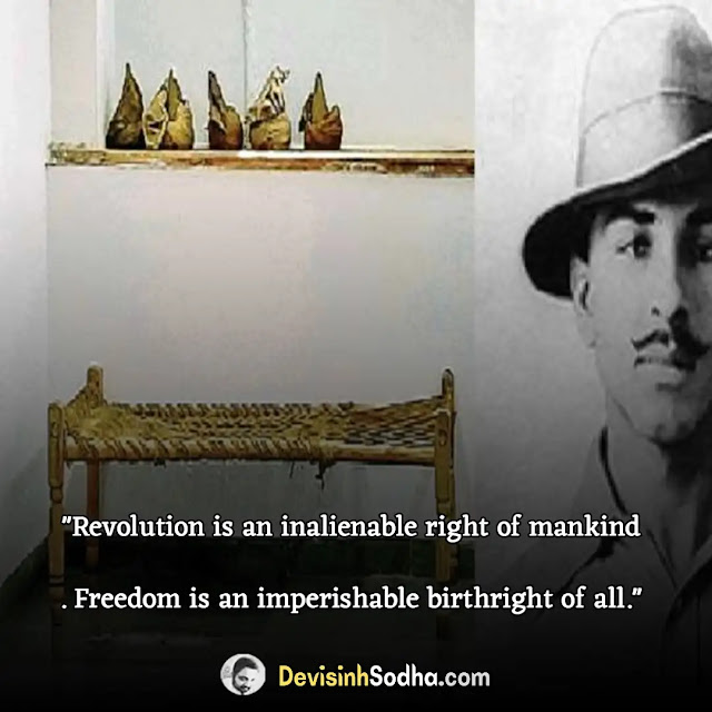 bhagat singh quotes in english, bhagat singh shayari in english, bhagat singh status in english, bhagat singh slogan freedom in english, bhagat singh quotes on freedom, bhagat singh quotes on farmers, bhagat singh quotes with images, bhagat singh quotes on patriotism, bhagat singh quotes on youth, bhagat singh quotes on love, bhagat singh quotes on education, bhagat singh quotes on god, bhagat singh quotes on revolution