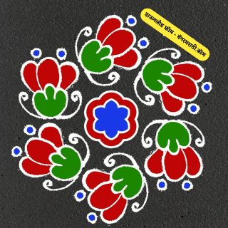 simple rangoli designs