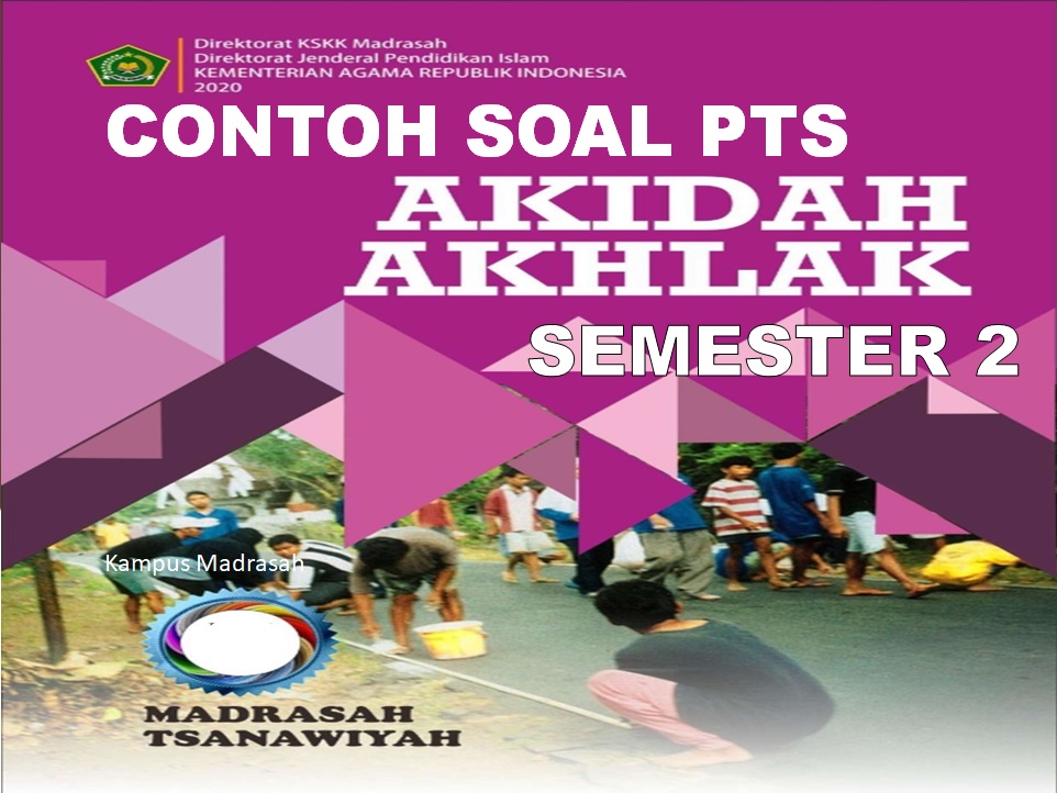 PTS Akidah Akhlak Semester 2 Kelas 5