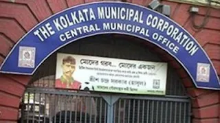 kolkata-municipal-corporation-election