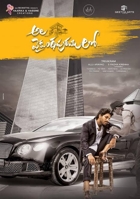 Ala Vaikunthapurramuloo First look Posters