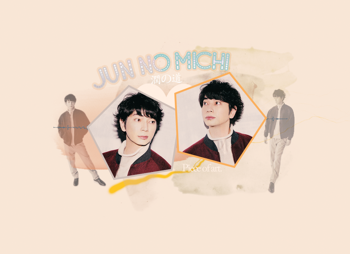 Jun no michi