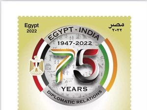 Current Affairs - 23 August 2022