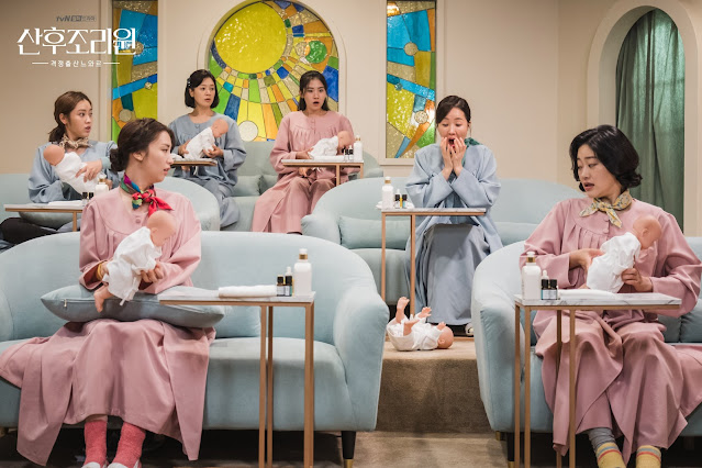 Birthcare Center chega em 2022 à Netflix Brasil, conheça o drama coreano
