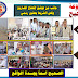 مهرجانات افتتاح المشاريع وقص الشريط بحضور رسمي وشعبي