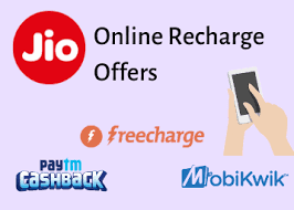 Jio 2022 Recharge Online Offers & Coupons