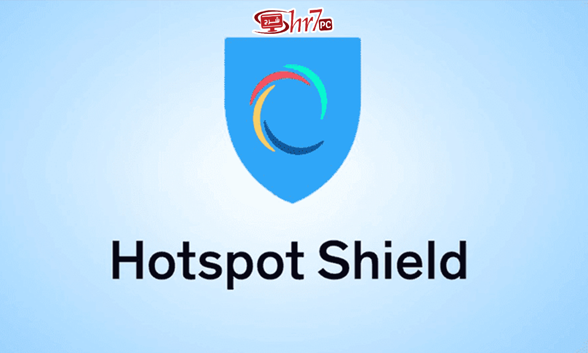 Hotspot Shield