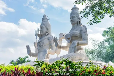 lord shiva images and wallpaper, beautiful photos of lord shiva - भगवान की फोटो डाउनलोड, lord shiva images hd 1080p download - भोलेनाथ की फोटो, lord shiva images for dp - भगवान फोटो गैलरी, lord shiva images download - mahakal shiv photos, lord shiva images with quotes - शंकर भगवान की बचपन की फोटो, lord shiva images 3d - हिन्दू भगवान फोटो, lord shiva wallpapers for mobile - baby lord shiva sleeping images, lord shiva images drawing - शिव पार्वती फोटो गैलरी, lord shiva images wallpaper - शिव परिवार की फोटो, lord shiva images rare - very rare photos of lord shiva