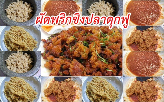 รูปภาพ