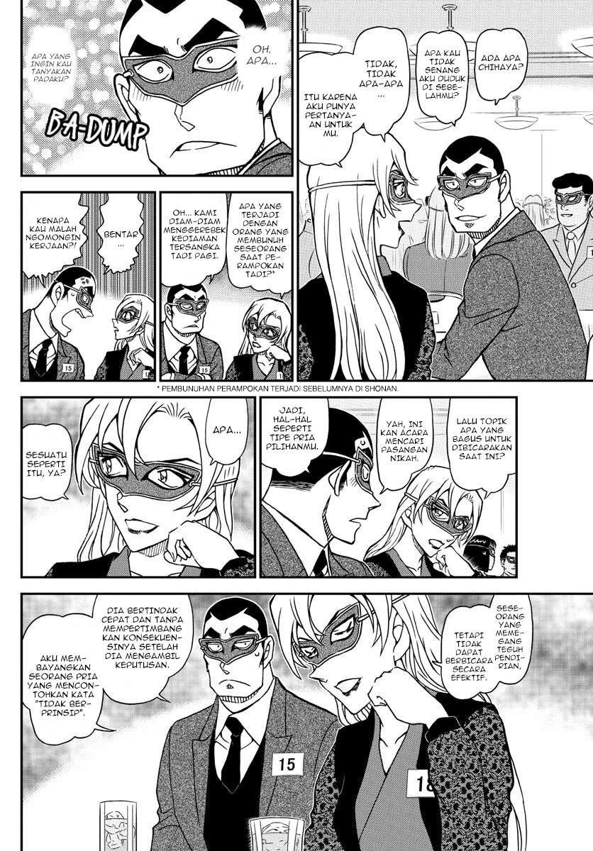Dilarang COPAS - situs resmi www.mangacanblog.com - Komik detective conan 1085 - chapter 1085 1086 Indonesia detective conan 1085 - chapter 1085 Terbaru 8|Baca Manga Komik Indonesia|Mangacan