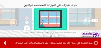 تحميل تطبيق يوتيوب للاطفال للايفون