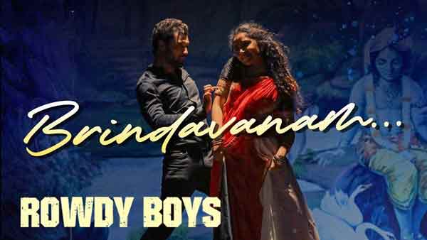 brindavanam rowdy boys lyrics genius