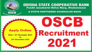 odisha state cooperative bank recruitment 2021,oscb recruitment 2021,oscb recruitment 2020,oscb exam date 2021,oscb salary,oscb admit card 2021,OSCB