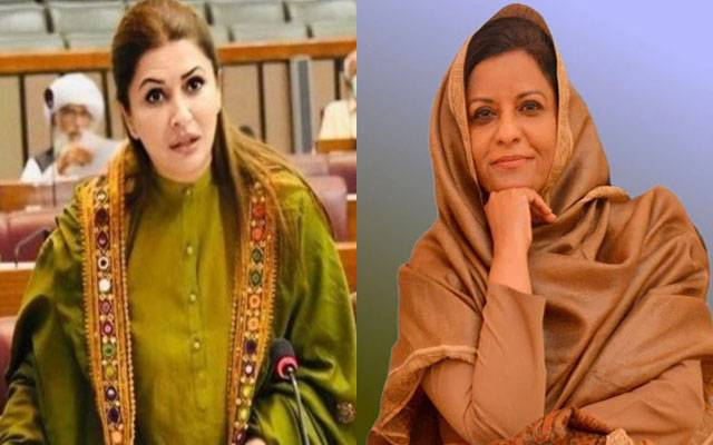 Shazia Murri and Nafisa Shah resigned from the reserved seats in the National Assembly