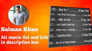 Salman Khan all movie list and link 