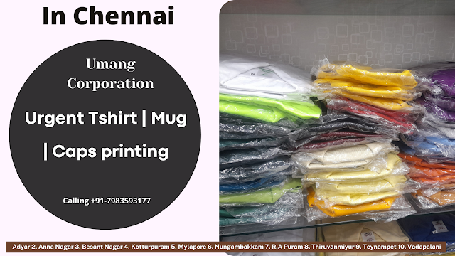 T-Shirts Printing Service in Chennai | Print T-shirt Urgent Chennai T shirt printing Chennai | Mug printing | T shirt manufacturers | T shirt logo printing | Corporate gifts | Coffee Mug Printing Service in Chennai