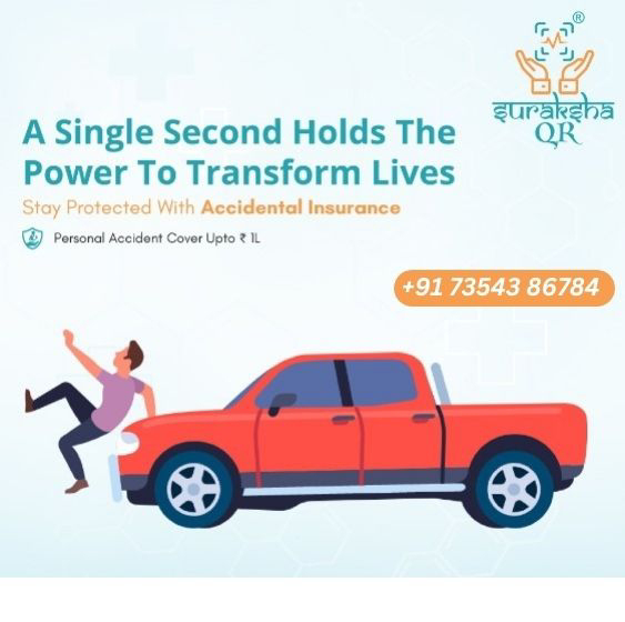 चित्र
