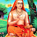 Soundarya Lahari - Written By Adi Sankaracharya,Translated by P. R. Ramachander