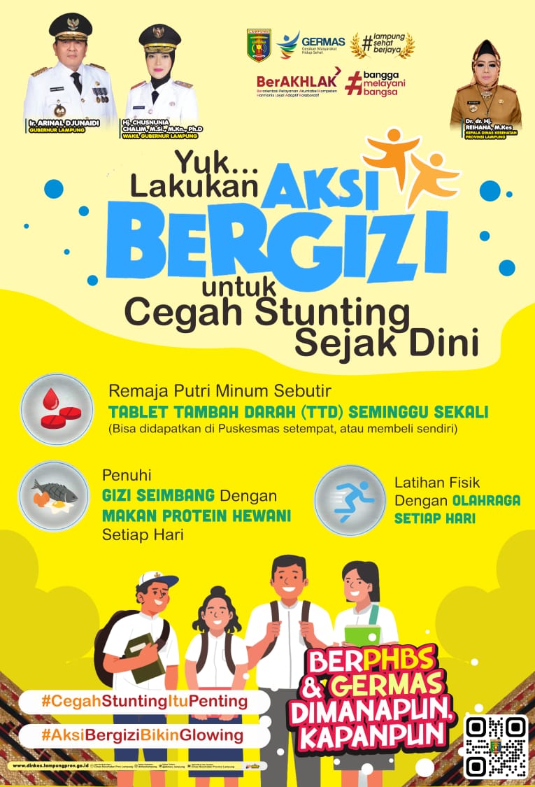 Iklan Layanan Masyarakat