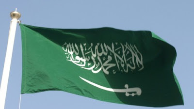 Arab Saudi Bakal Ubah Lagu Kebangsaan Hingga Logo Bendera Bertuliskan Syahadat, Kenapa?