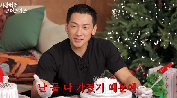 [theqoo] RAIN, ♥MARRIED LIFE WITH KIM TAEHEE “FACE IS IMPORTANT, I BOTH HAVE 100 MILLION AND MY IDEAL TYPE”