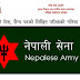 Nepal Army Sainya Written Exam Result