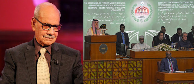 Former ISI Chief Lt General Asad Durrani terms OIC summit as ‘circus’
