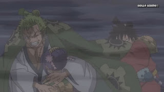 ワンピースアニメ 898話 ワノ国編 | ONE PIECE ロロノア・ゾロ  Roronoa Zoro