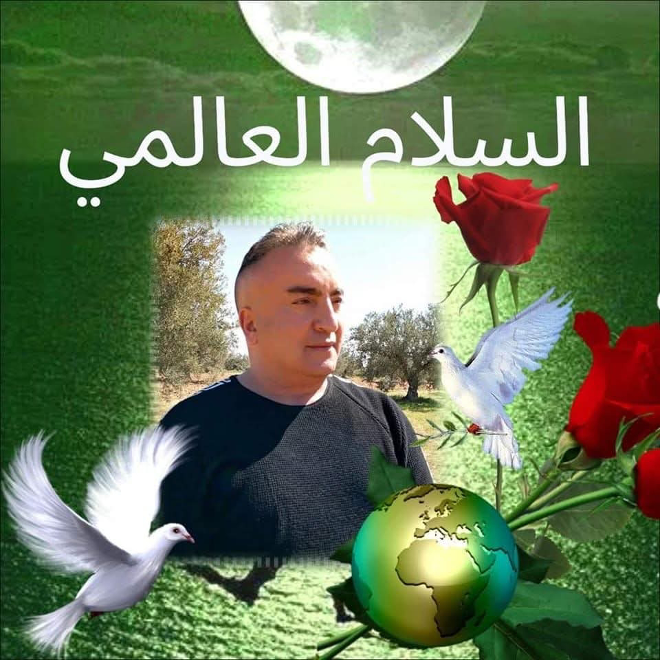 صورة