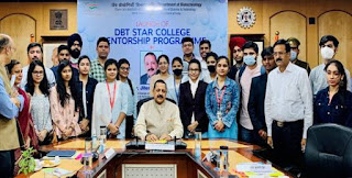 DBT Star College Mentorship Programme