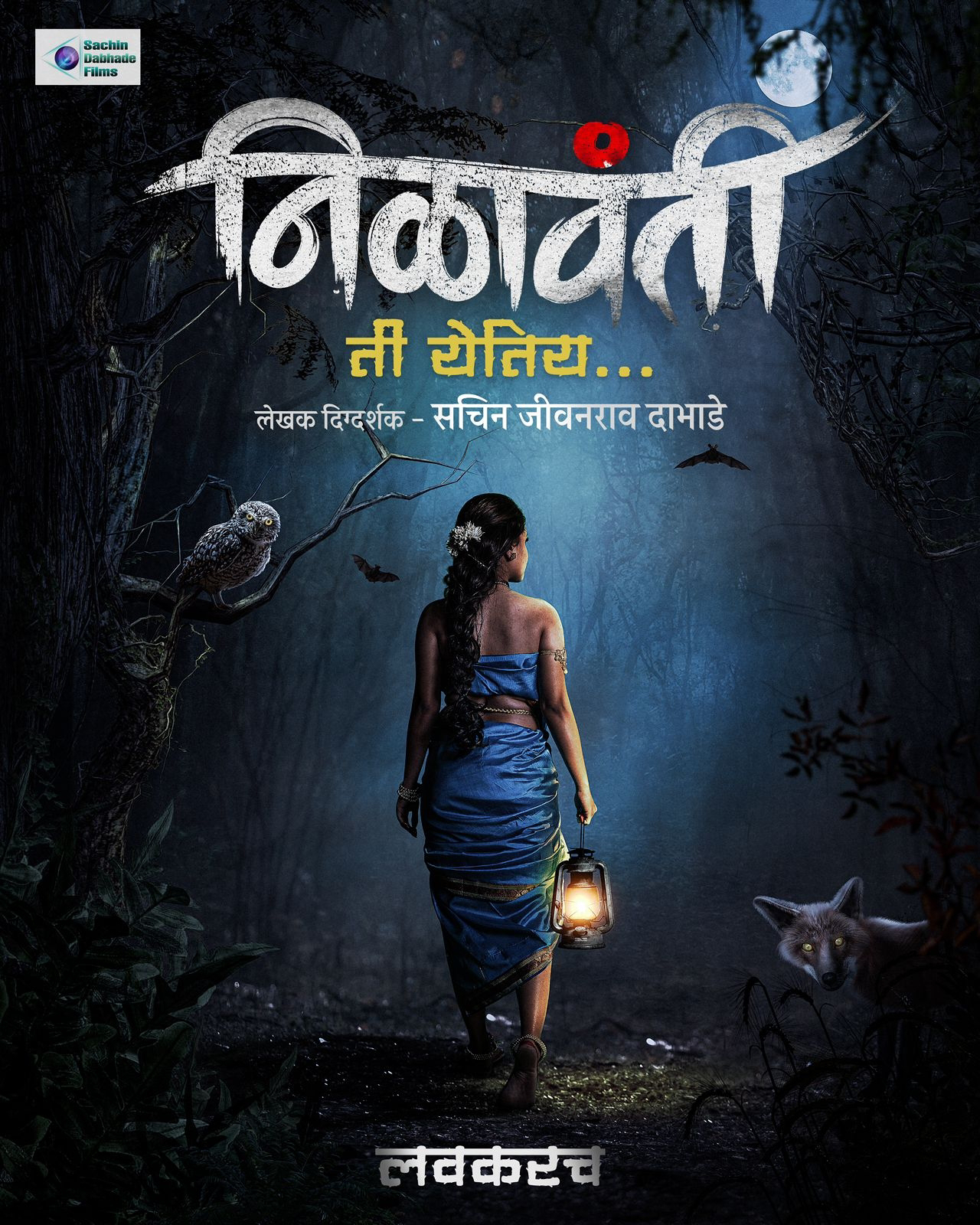 इमेज