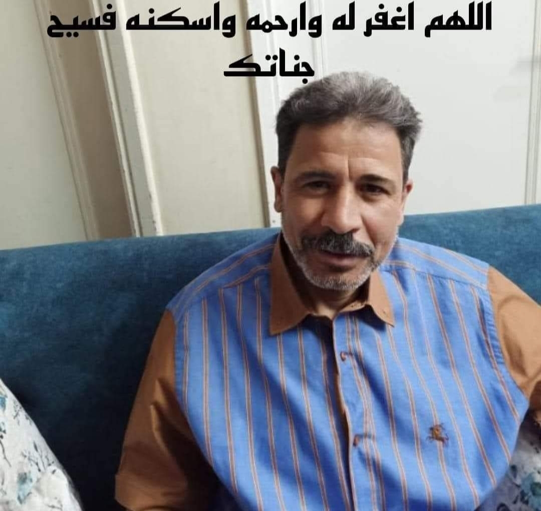 صورة